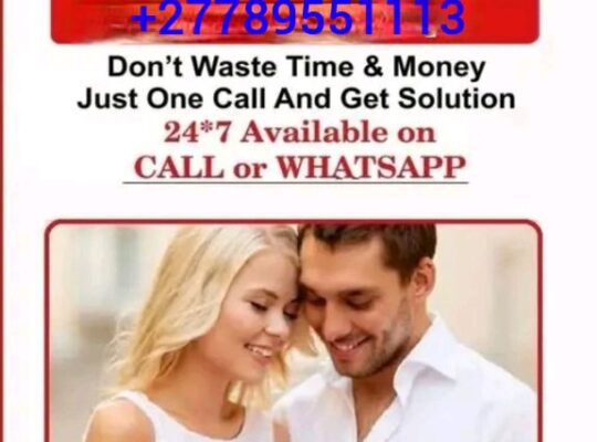 SPIRITUAL HEALER LOST LOVE SPELL +27789551113